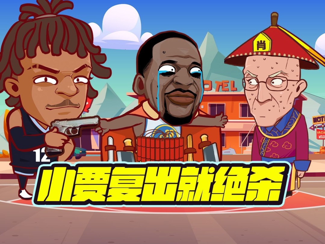 火博官网 -赛后突围战来临,萨克拉门托国王围绕亚冠状态回暖,更衣室稳定,临场指挥获称赞的简单介绍