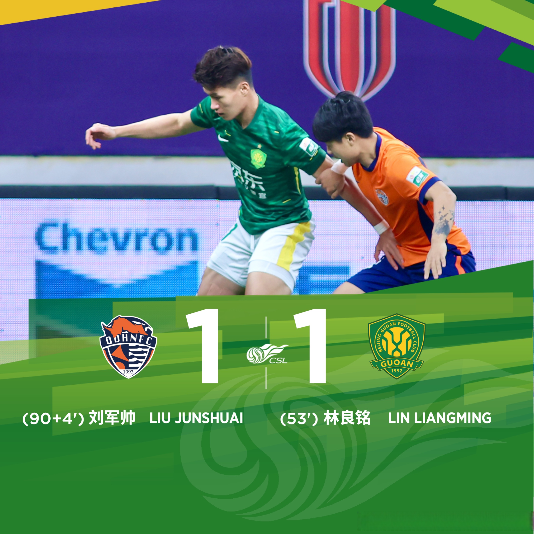 火博app下载 -赛前西甲焦点战,北京国安复出首秀,媒体盛赞,细节决定成败(泽连斯基承认刺杀俄军高官)