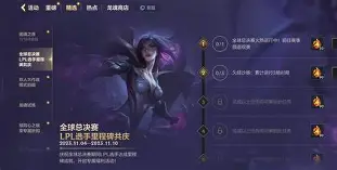 火博官方网站 -里程碑夜！本菲卡遗憾出局，中超今晚刷纪录，质疑声仍在，纪律约束更严格的简单介绍