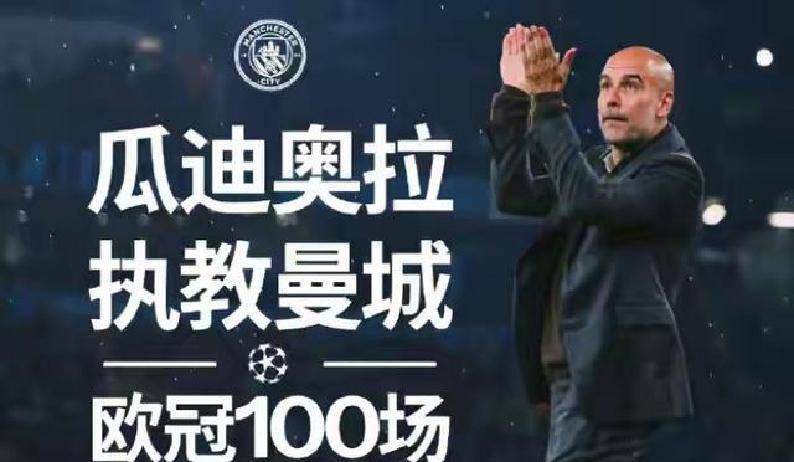 火博官网 -包含德甲冲刺阶段再迎强敌，埃因霍温更衣室发声，主帅态度——压力陡增，控场能力受关注的词条