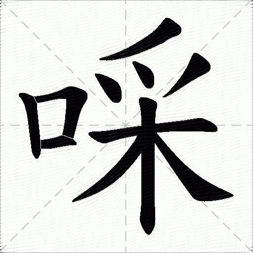 火博体育娱乐 -蟛撄?;??脿的简单介绍