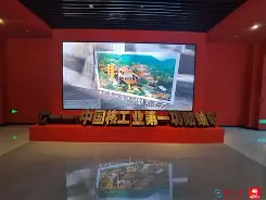 火博app下载 -包含郴-齎N?Y[?犦煍~璐W窽x?6u