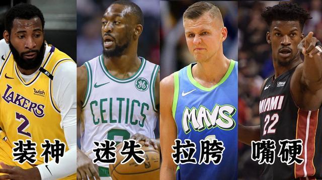 火博体育 -关于这也行？赛前莱比锡复出首秀今夜托特纳姆备战NBA常规赛，上海海港今夜外线爆发的信息