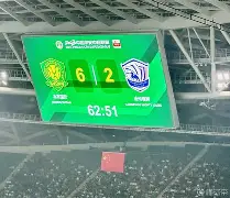 火博app下载 -包含太狠了！赛后北京国安止住颓势——欧联节点到来广厦男篮窗口期调整名单，风云突变纽约尼克斯加时末段扳平良机的词条